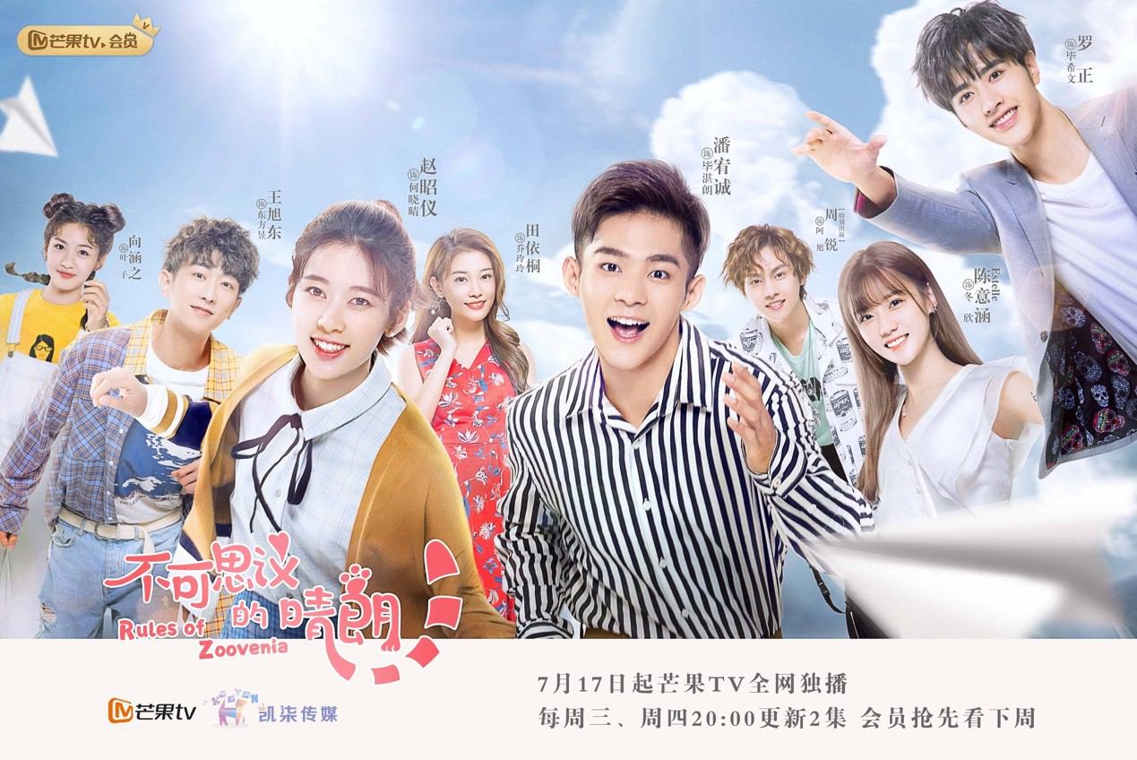 避免涉黄内容,一个可能的标题是,,天堂电影传递自信与成长的力量,励志故事的正能量诠释。