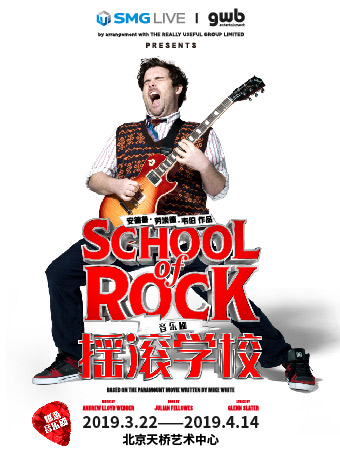 揭秘舞台背后的故事,走进真实的演员世界——弹会演员专访报道