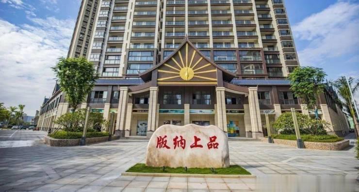 上思楼盘最新价格深度解析,不容错过的购房指南!