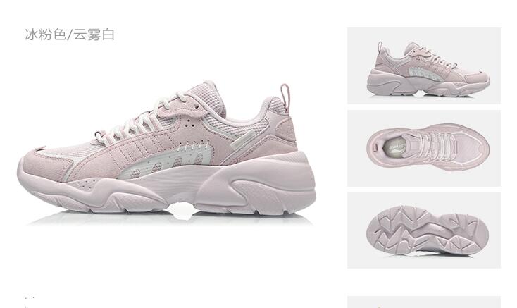 李宁女鞋新款亮相,时尚与舒适并存,展现独特魅力风采!