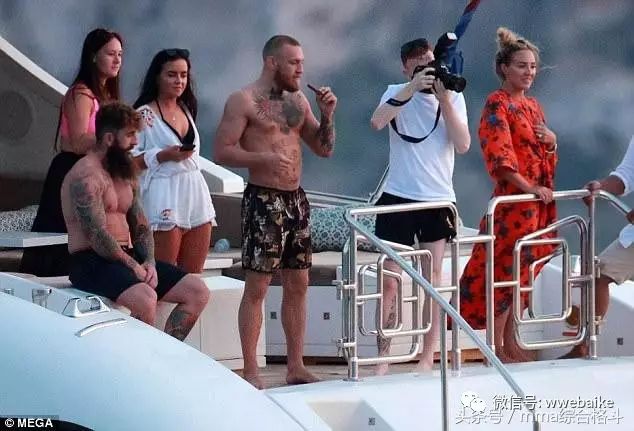 北京国油新能源 第220页