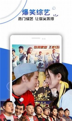 2017年度热门港剧下载指南