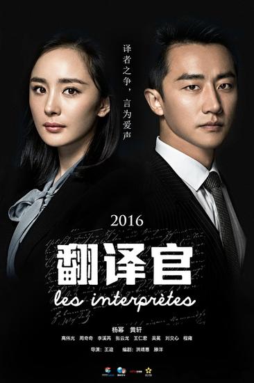 2017年度热门港剧下载指南