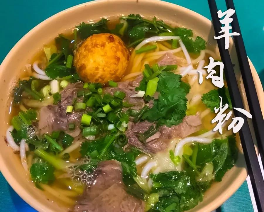 西芹最新市场价格行情概览