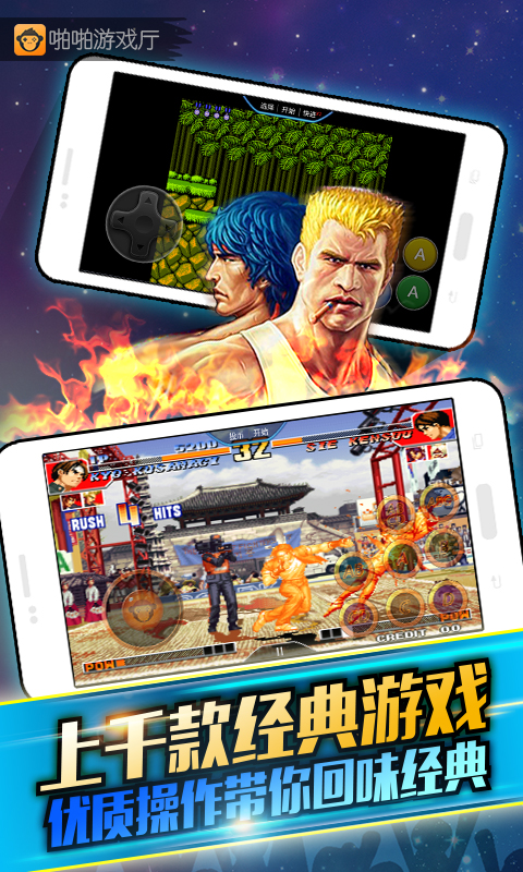 悟空宝盒最新版下载,探索神秘宝藏,小巷中的宝藏盒子