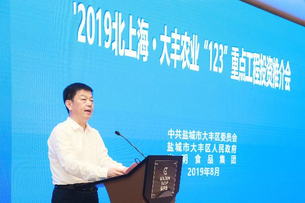 盐城今日生猪价格行情变化,学习铸就自信与成就之路