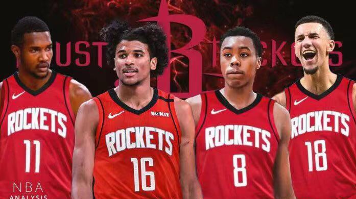 火箭队最新阵容深度解析,观点阐述与分析