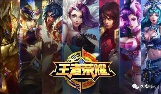 蛮王电竞之路,荣耀与挑战并存