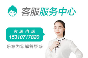 万州人才网最新职位招聘,职场发展的黄金机会