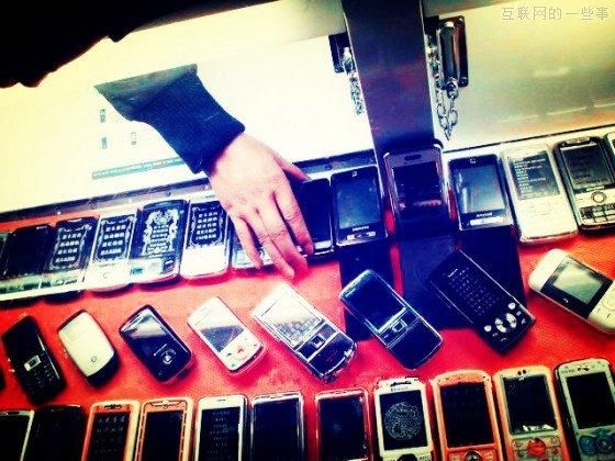 手机直播行业招聘深度探索,直播天堂在小巷中的机遇与挑战!