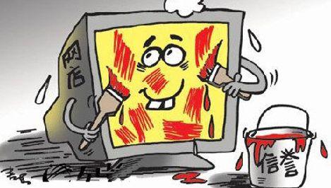 最新医疗诈骗新闻,防范与应对实用步骤指南