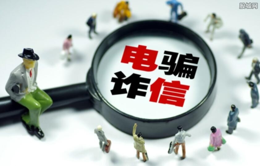 最新医疗诈骗新闻,防范与应对实用步骤指南