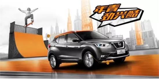 劲客即将上市直播,全新体验领略之旅!