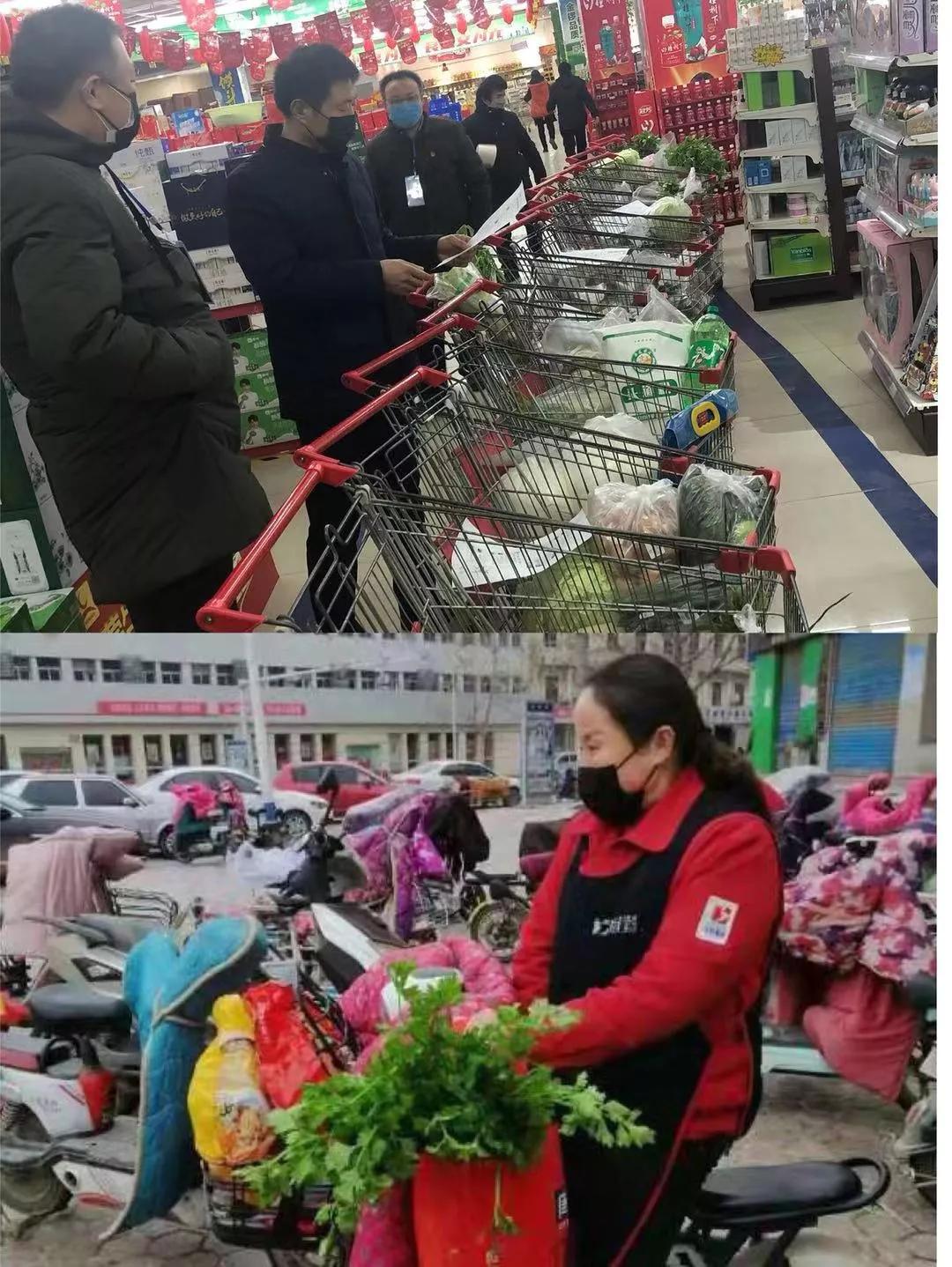 南乐最新招聘信息,启程新征程,变化带来自信与成就感