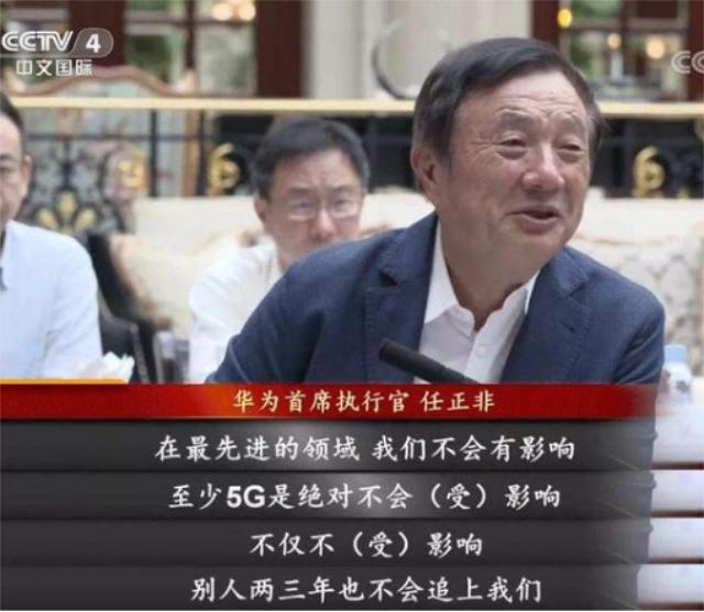 华为最新招聘信息,领航时代,迈向未来的呼唤