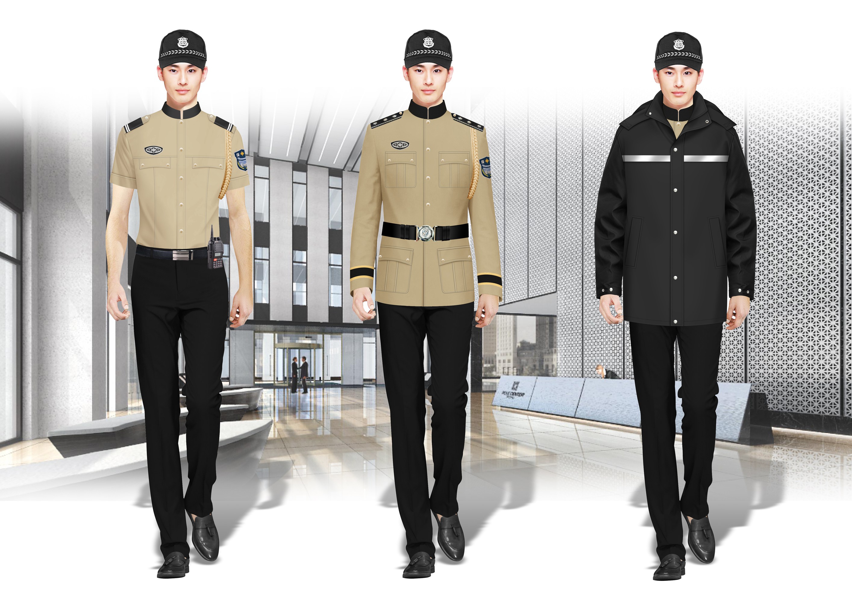 最新保安服装亮相,塑造全新形象