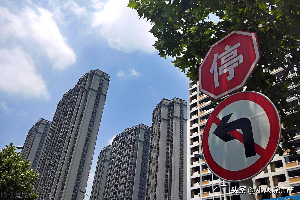 青岛市最新房价指南,全面解析青岛房产市场与房价走势