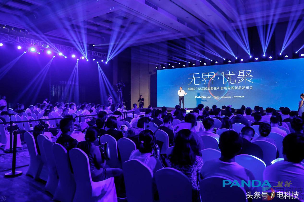 科技与生活的完美融合,最新电视机介绍