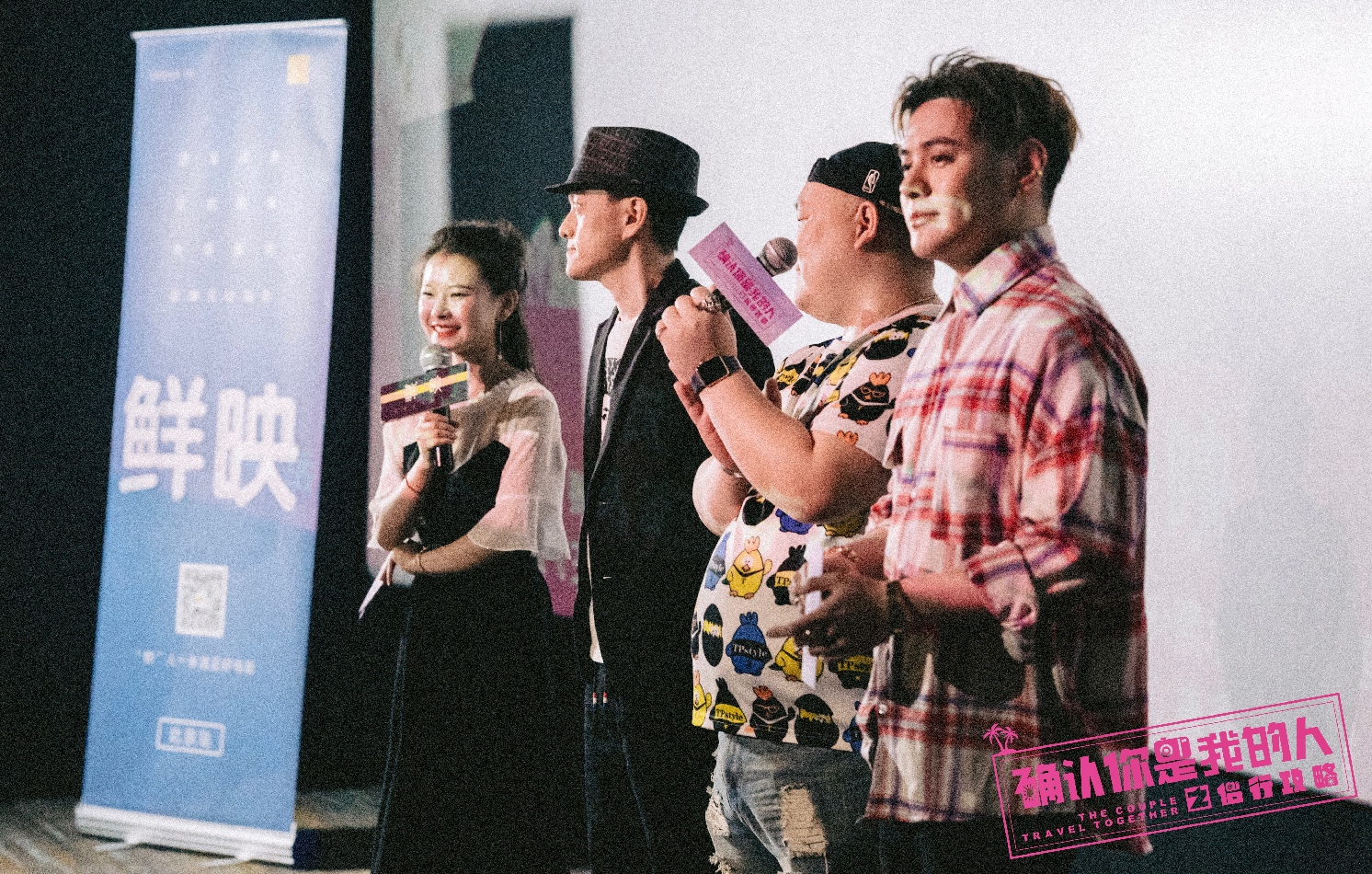 当下热门趋势与热议话题的爱情剧探讨,最新爱情剧一览