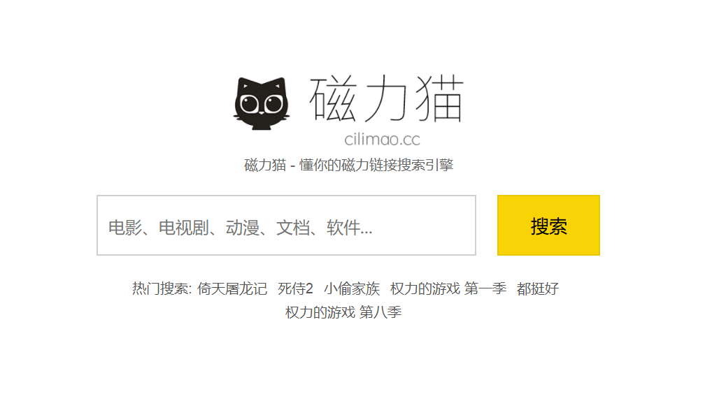 磁力猫最新探索,小巷中的独特风味探秘