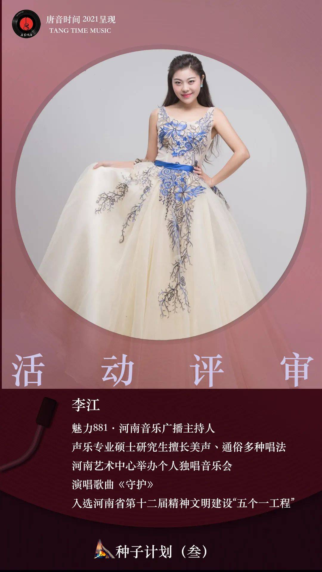 最新酷我,引领你进入音乐的无限世界!