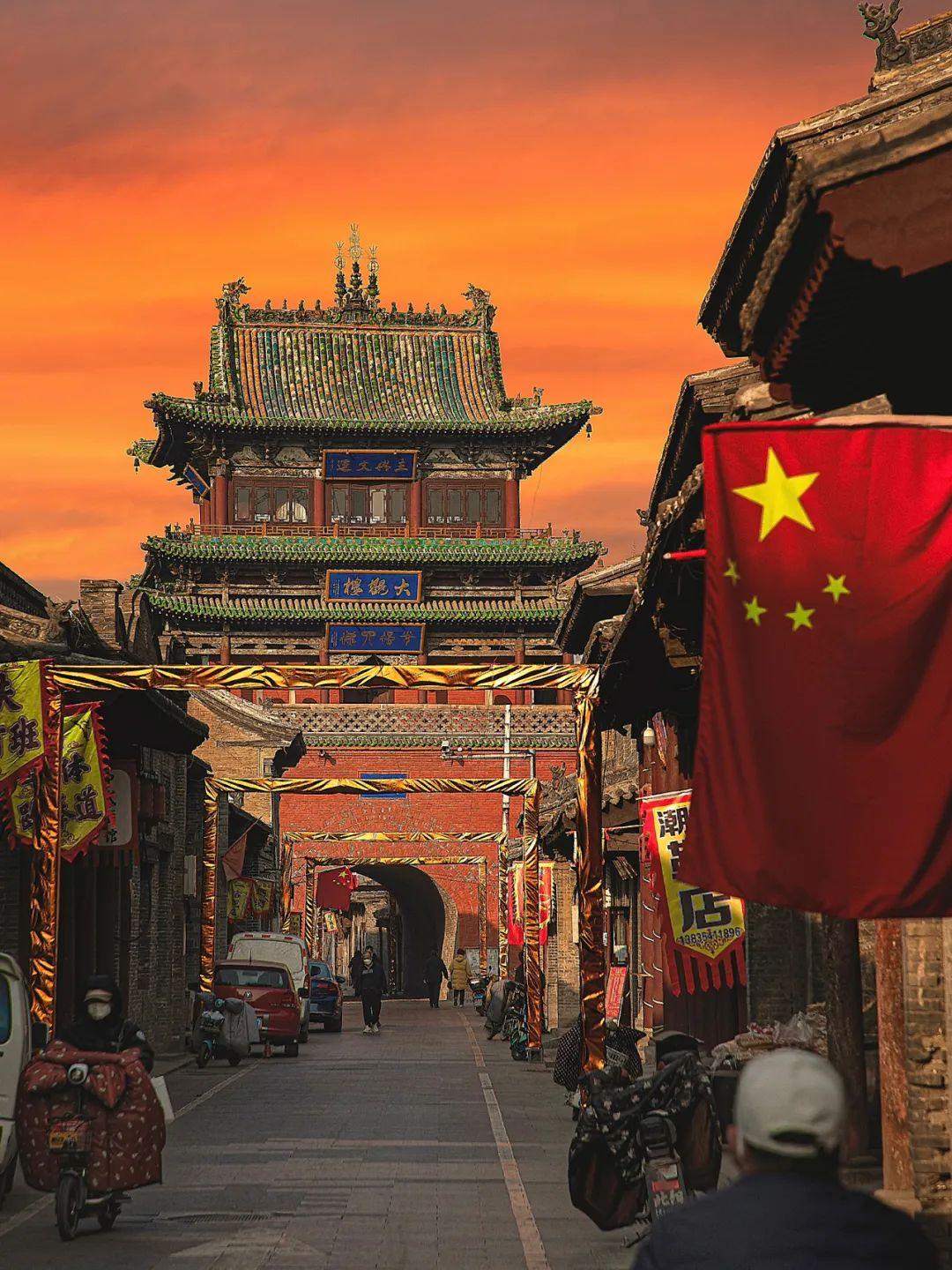 小红书揭秘,太原市最新规划图展望未来蓝图