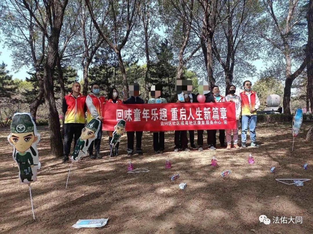 阳春最新招聘,探寻职场新机遇,共启事业新篇章大门