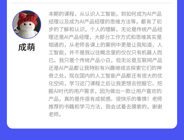 界首最新任务或技能学习指南,详细步骤助你轻松掌握!