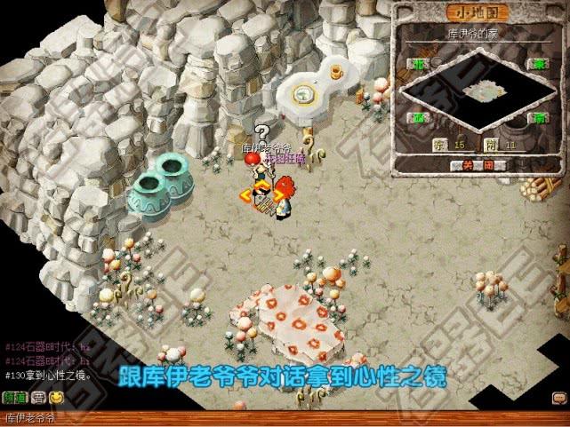 初学者与进阶用户指南,最新MM任务技能学习与应用攻略