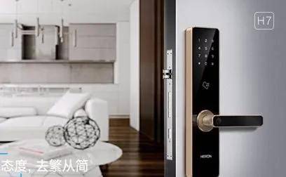 革新技术安全与便捷之选,最新锁具亮相市场