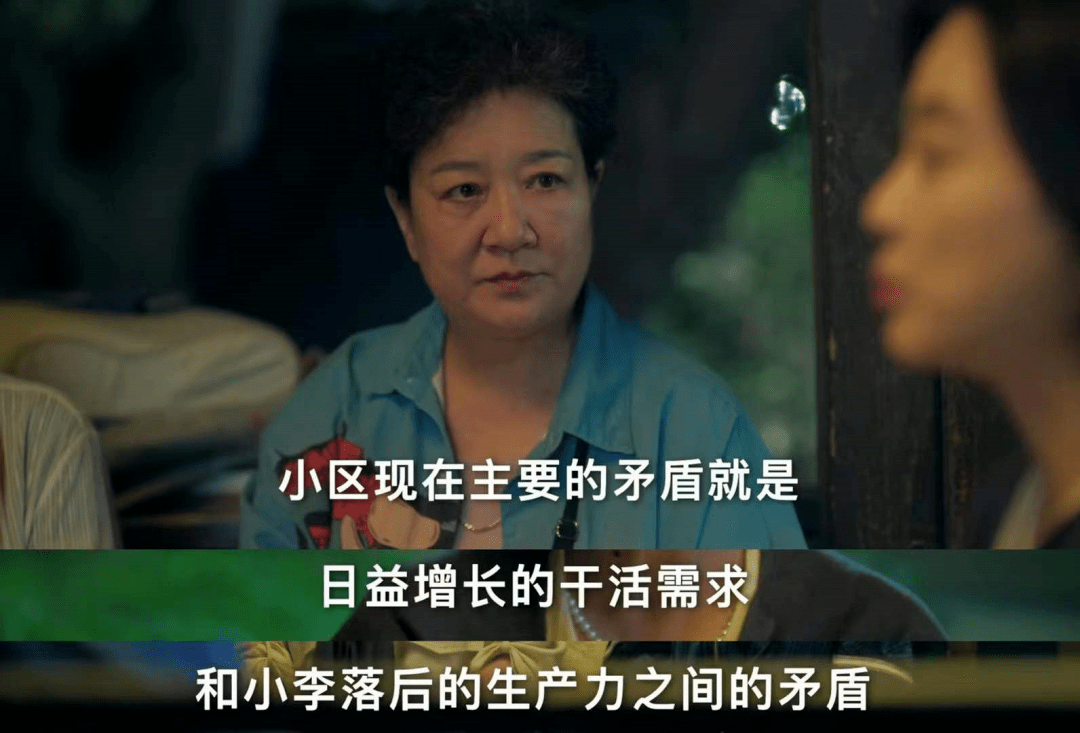 最新国产喜剧电影,笑逐言开的日常故事