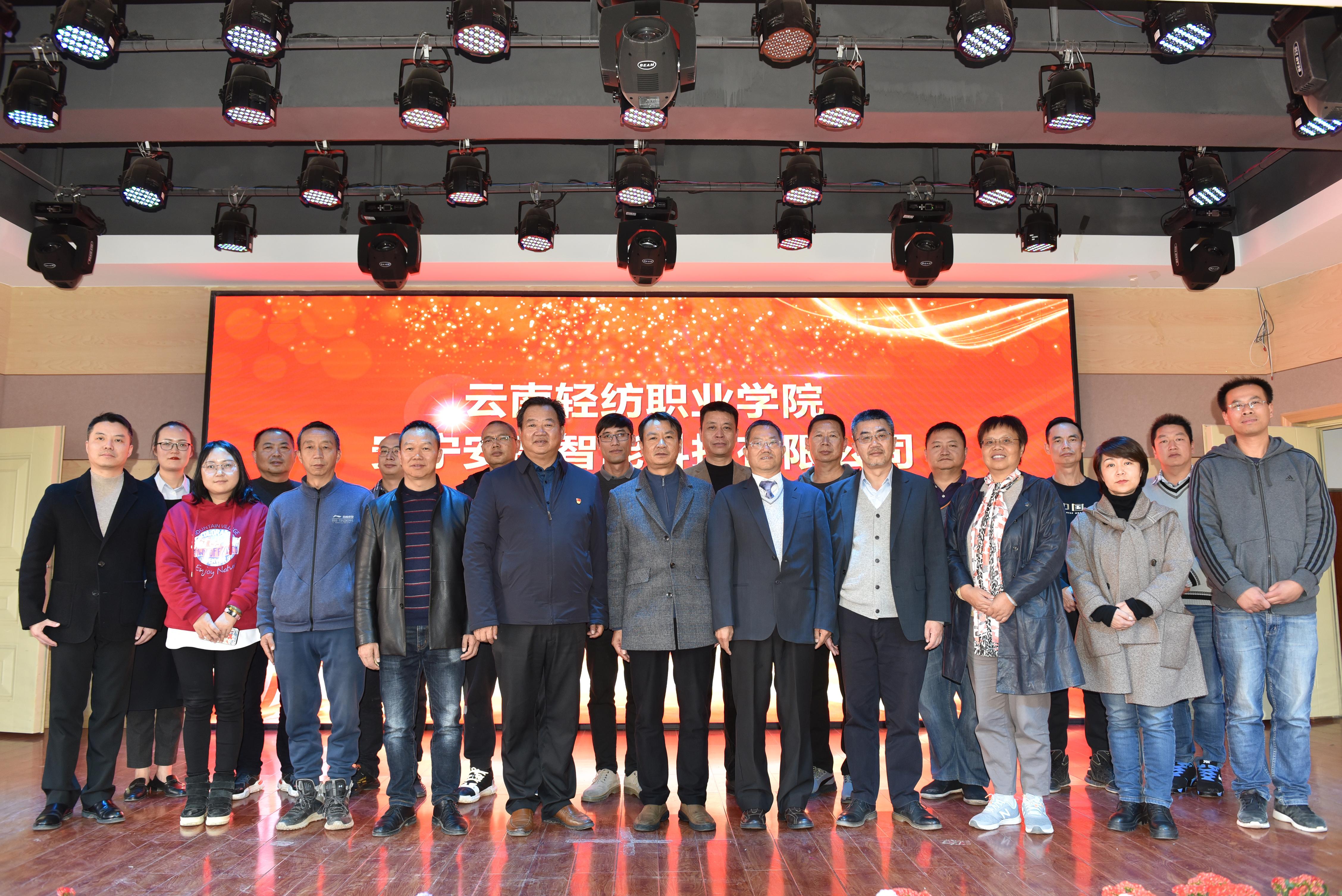 云南旅游最新报价揭秘,科技与生活的完美融合之旅