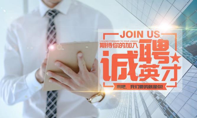 蔡甸招聘网最新招聘，小巷中的隐藏宝藏，发现独特小店求职机会