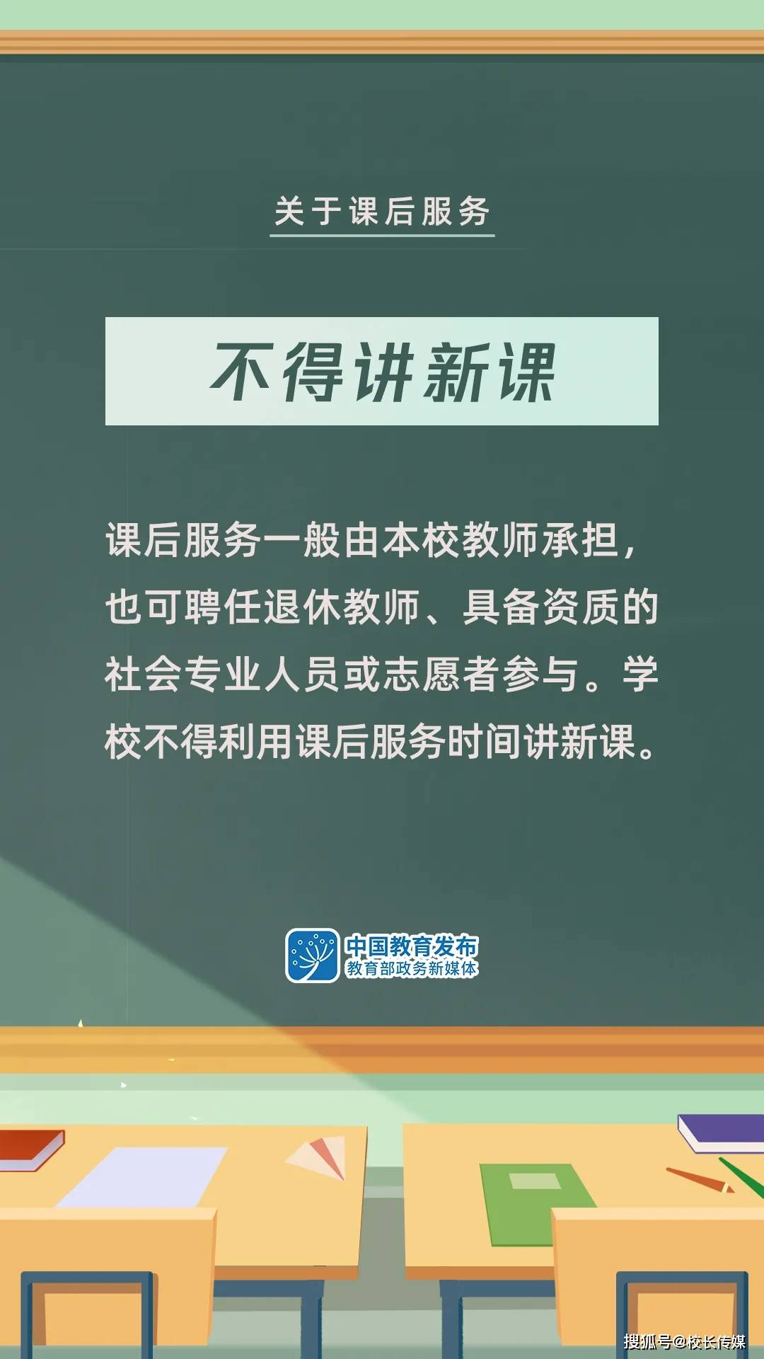 路桥最新招聘信息详解与个人观点分享