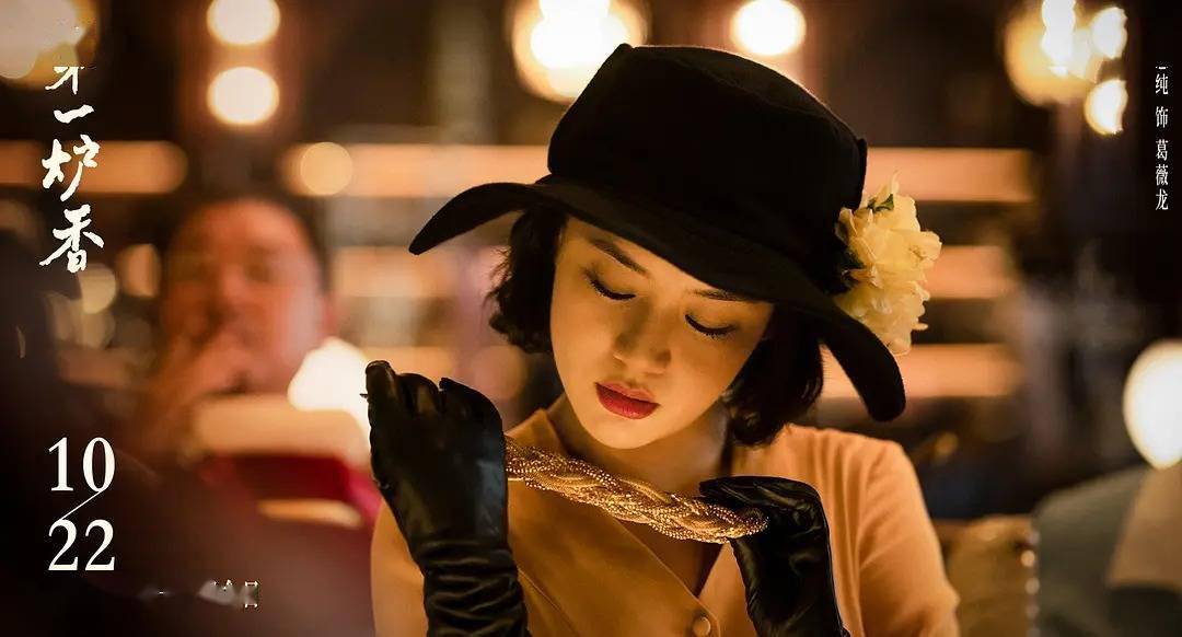 日本最新爱情电影,细腻情感描绘与观众共鸣的深入探讨