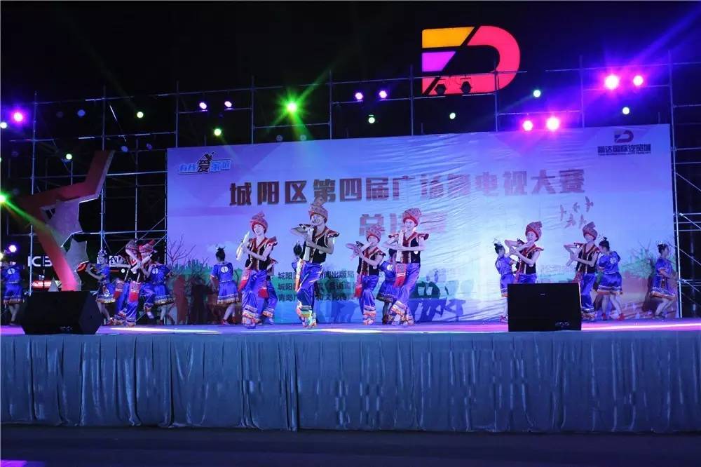 最新民族广场舞,舞动生活的活力乐章