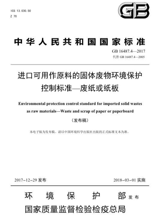 关于CLSQ最新地址的详细解析与观点论述