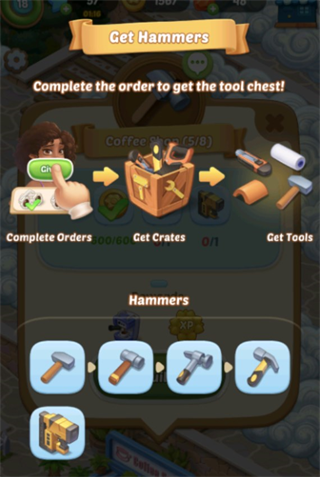 ie最新版本下载,小巷深处的宝藏与特色小店的奇妙逅遇