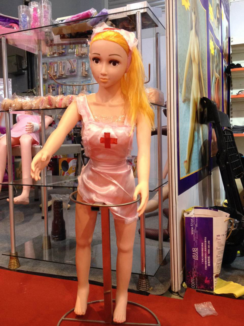 销售燃料油 第194页