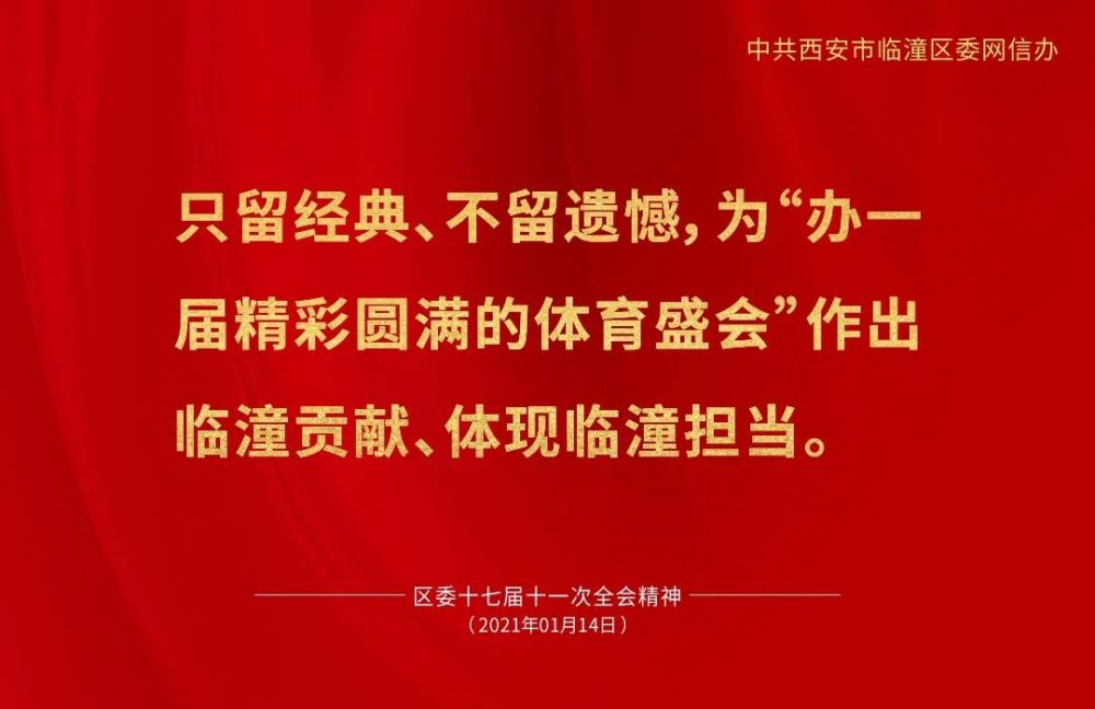戴南最新招聘,捕捉时代脉搏,开启行业新篇章