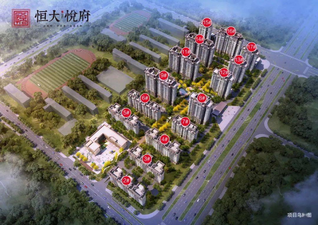 恒大悦府最新房价,与自然美景的邂逅,探寻内心平和宁静的居所