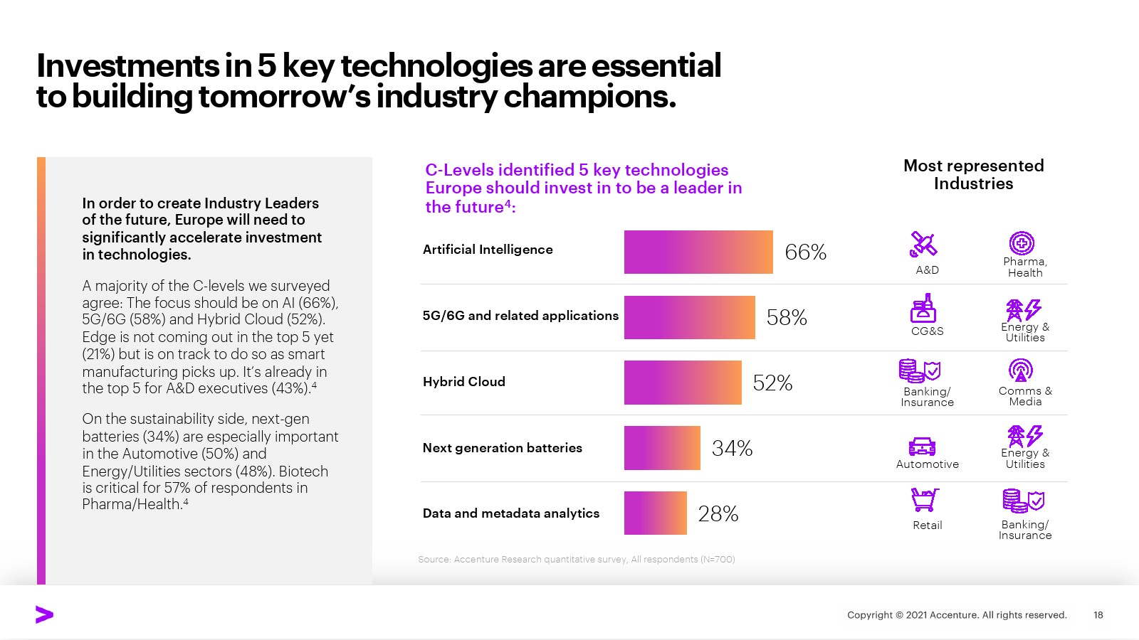 最新人口政策重塑未来基石
