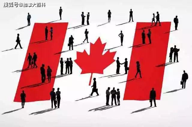 移民加拿大最新政策解读,你需要知道的关键信息🍁