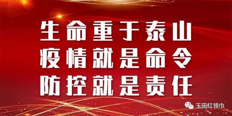 最新商标法,拥抱创新变化,自信成就品牌梦想之旅