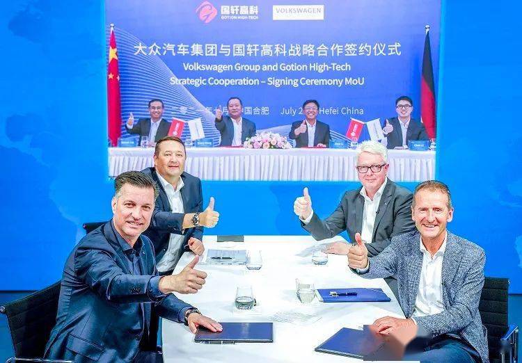 戴旭最新演讲,国家安全与战略转型的多维视角探讨