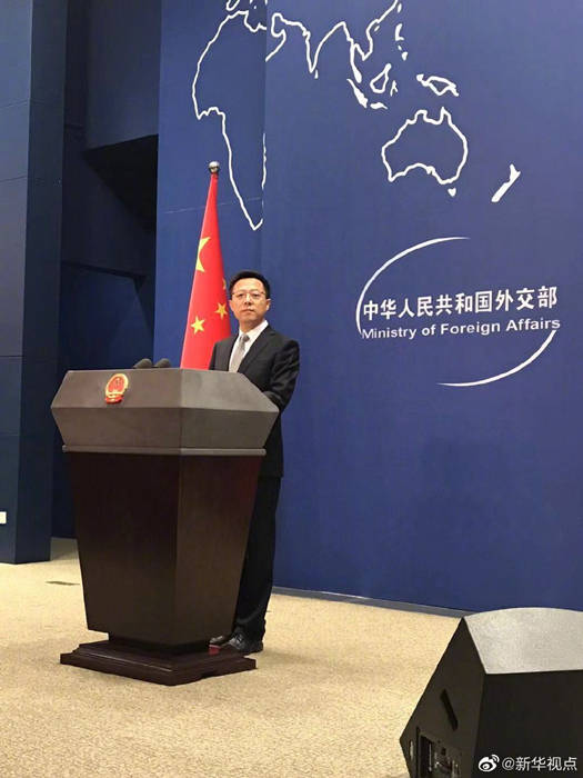 戴旭最新演讲,国家安全与战略转型的多维视角探讨