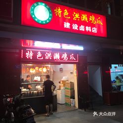 共青招聘网最新招聘信息,小巷特色小店职位空缺等你来探秘!