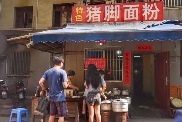 鹿邑小巷深处的独特风味,一家必探的特色小店美食攻略