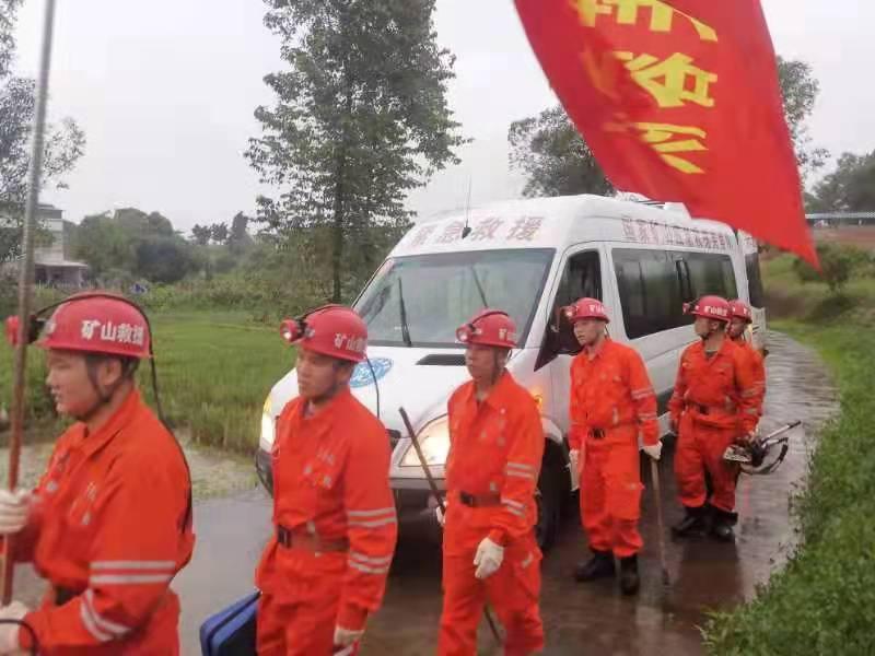 泸县地震最新动态,科技守护生命,智能预警重塑未来体验