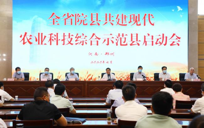 中牟县最新招聘信息,科技引领职场未来,开启生活新篇章